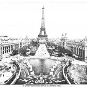 Le champ de mars vu depuis el chateau d eau