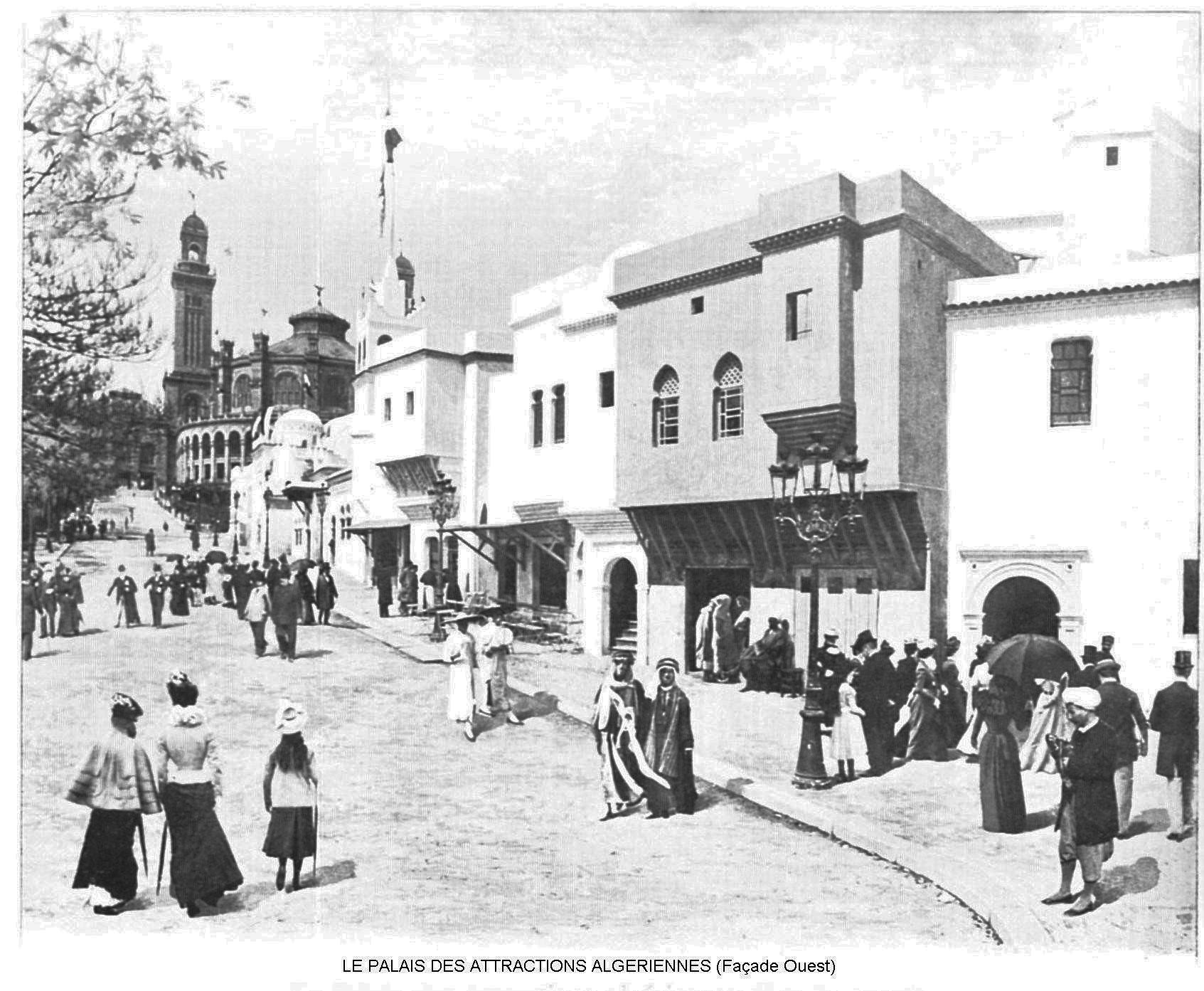 Le palais des attractions algeriennes facade ouest