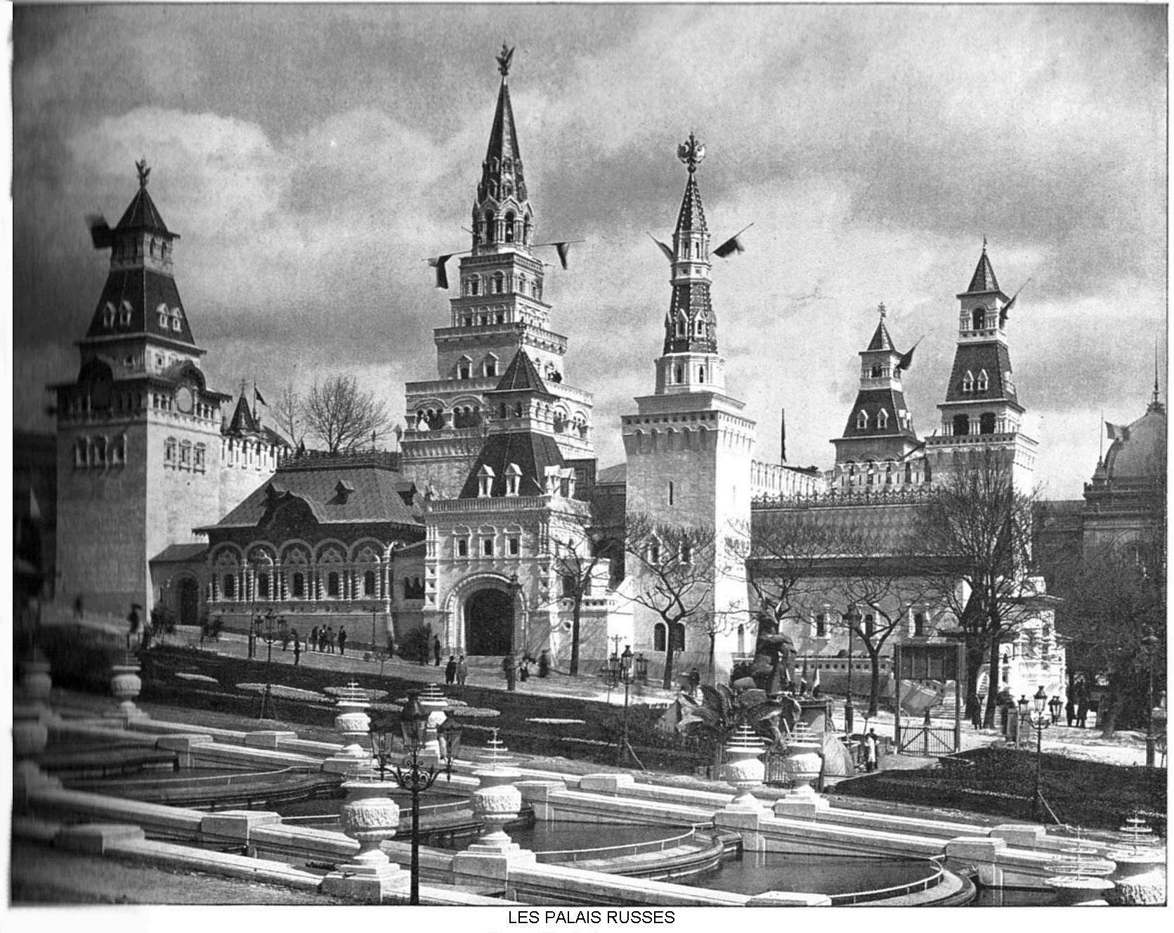 Les palais russes