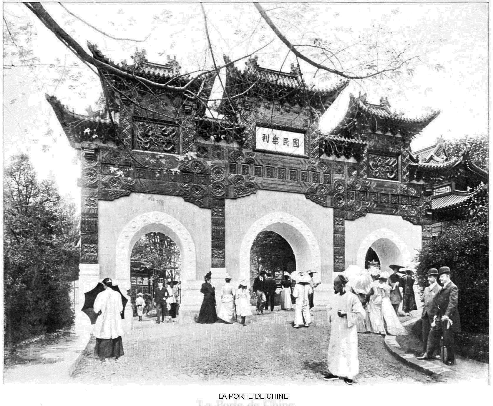 Ressources histoire exposition universelle 1900 la porte de chine