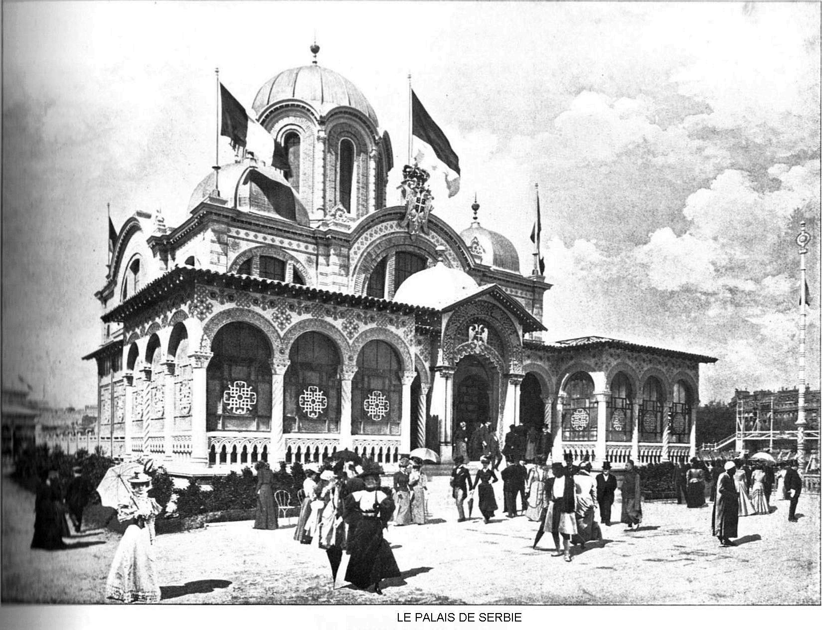 Ressources histoire exposition universelle 1900 le palais de serbie